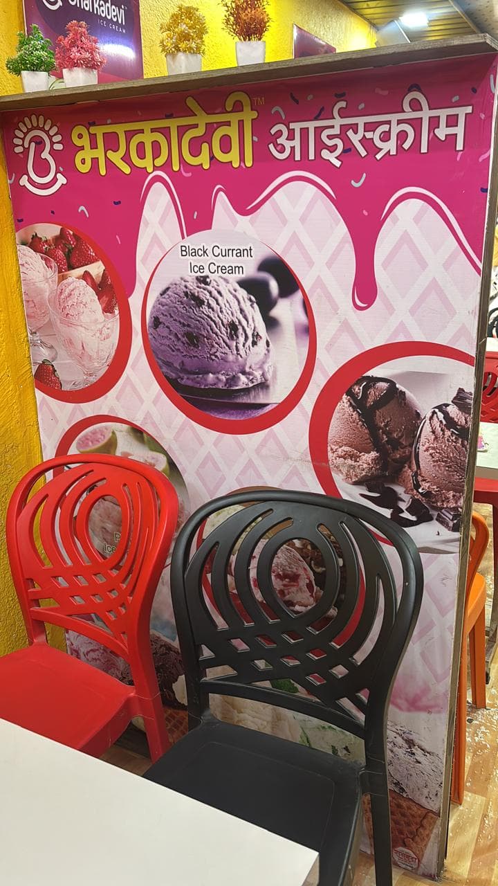 Bharka Devi Icecream Signage