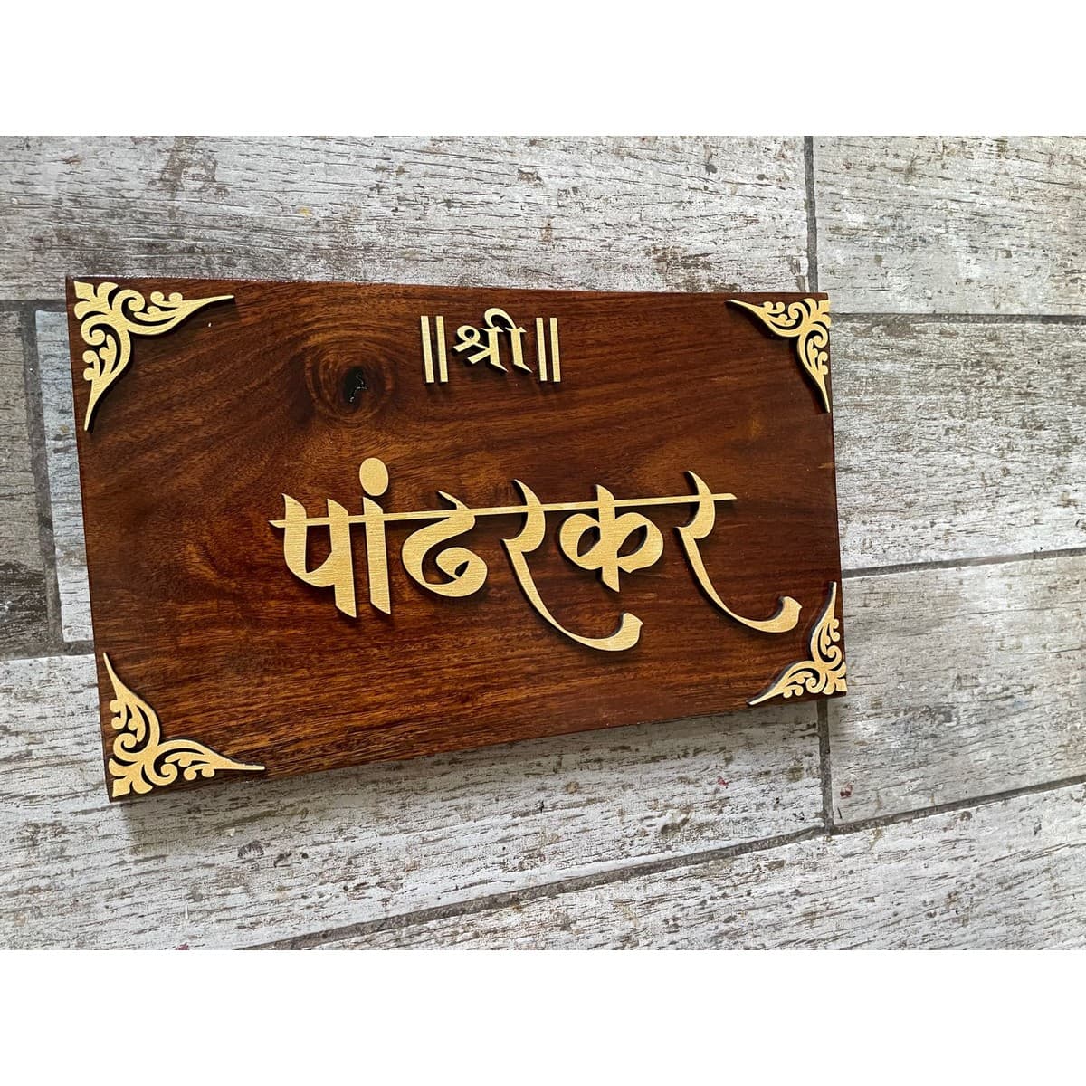 Marathi & Regional Design