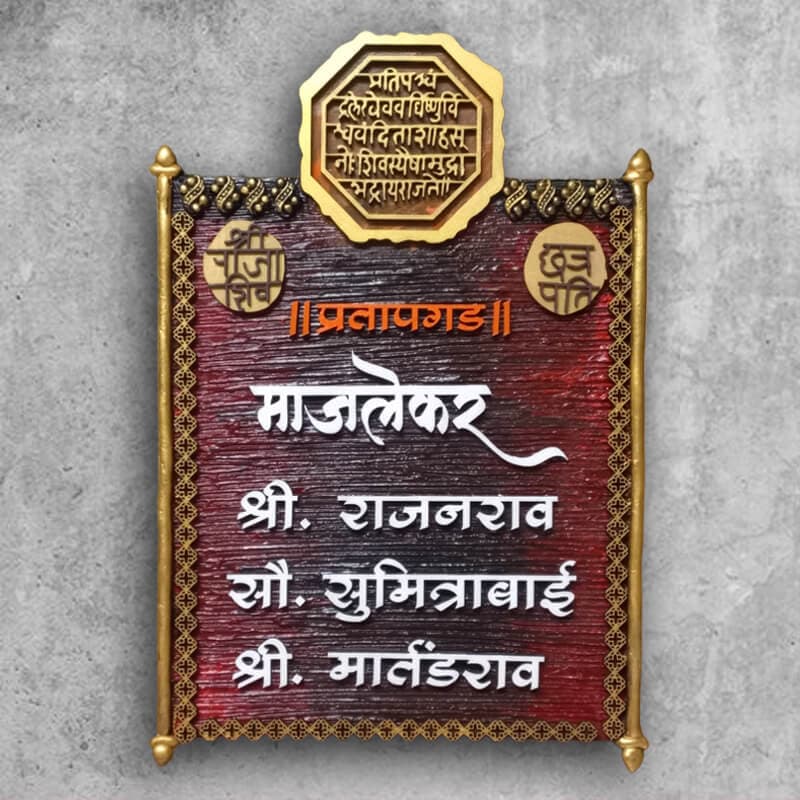 Brand Identity & Logo Design